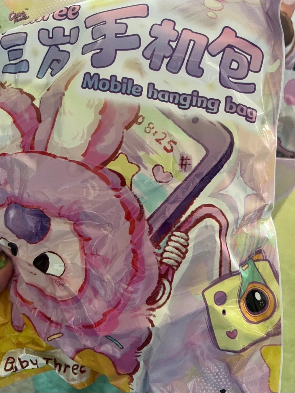 Baby Three Phone Bag Plush Blind Box - could be a secret!